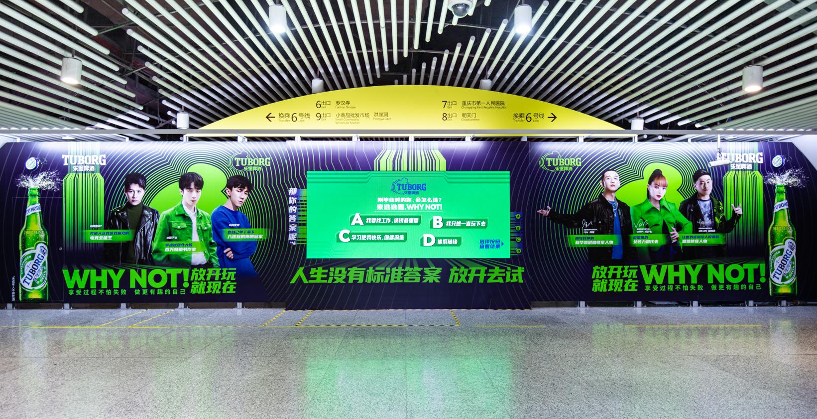 人生有标准答案吗辩论赛,人生是否有标准答案