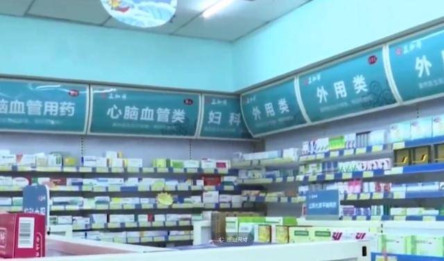 救命的急救药有哪些,急救药品重要性