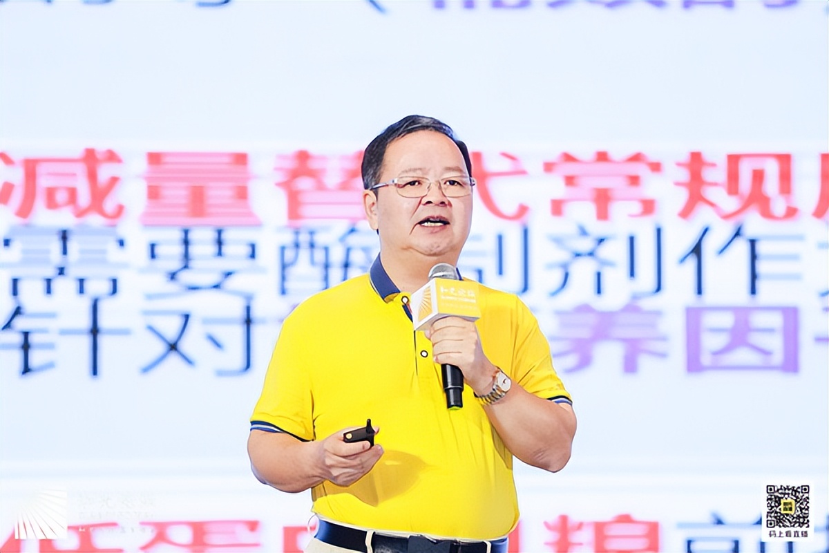 和光论坛-第十二届乳仔猪营养与健康国际论坛圆满落幕