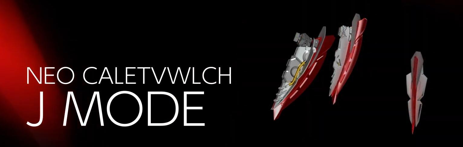 万代新红龙异端,万代新红龙mb