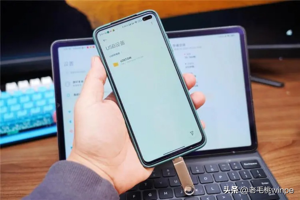 电脑里面如何清除手机数据,电脑怎么彻底删除手机数据