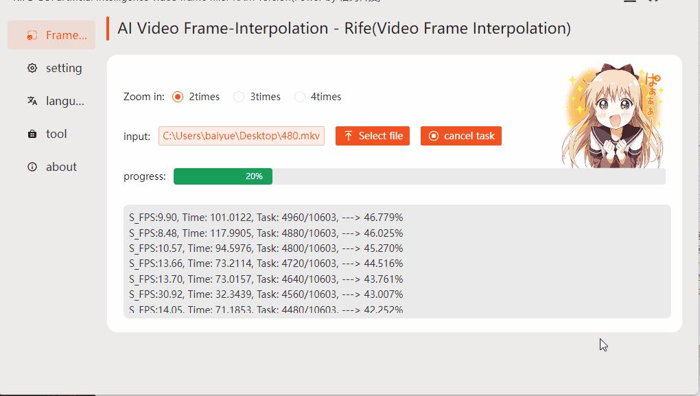 windows最好用的10款软件,5款神级windows软件