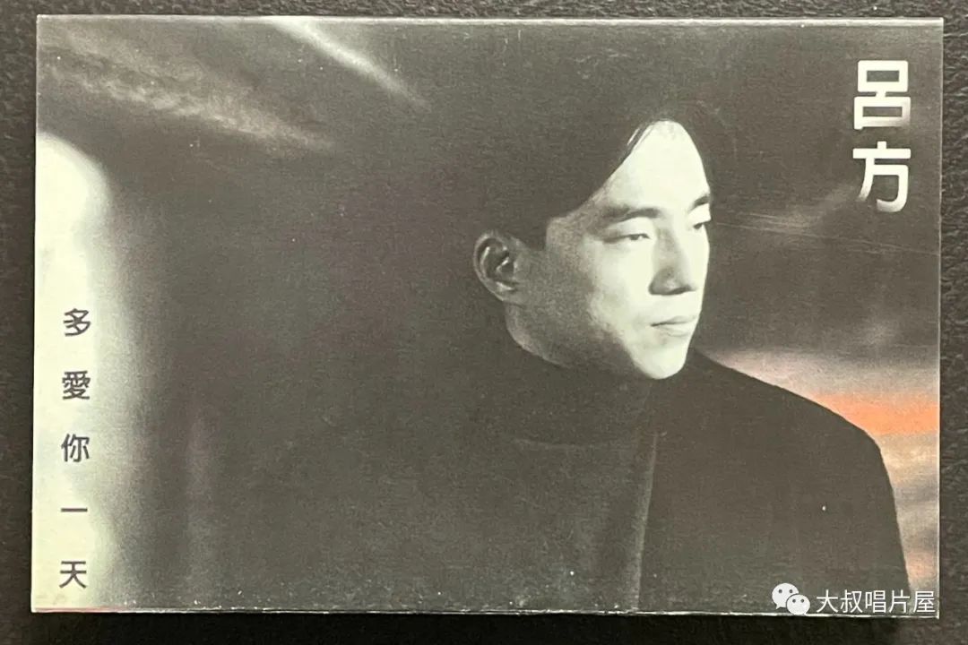 当年最火的50首经典歌,1993年华语乐坛神曲大爆发