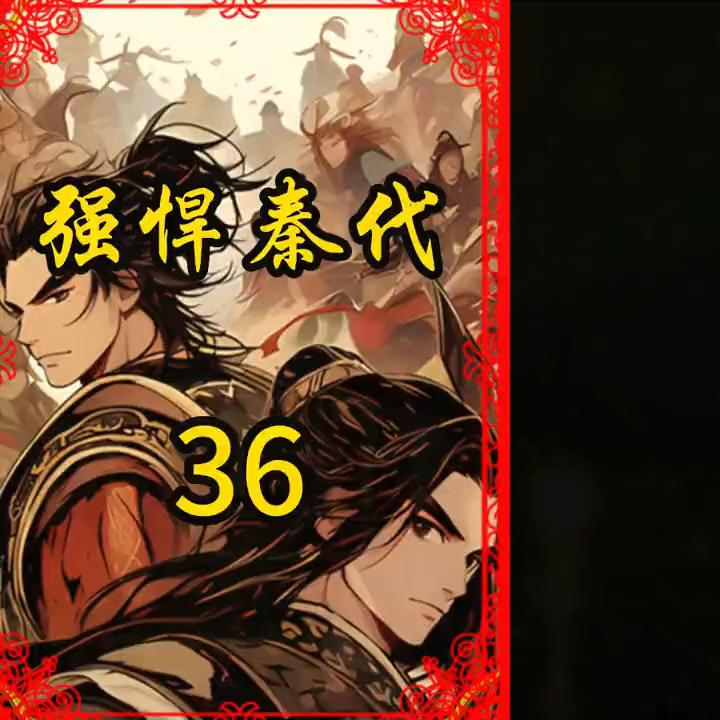 民间故事渡船,民间水车视频