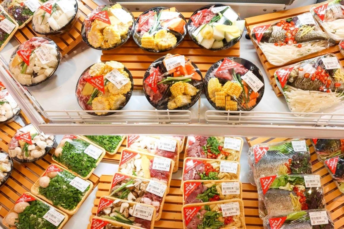 浜轰汉閮芥槸鍘ㄧ鎴愬氨,浜轰汉閮芥槸椋庡懗鍘ㄧ