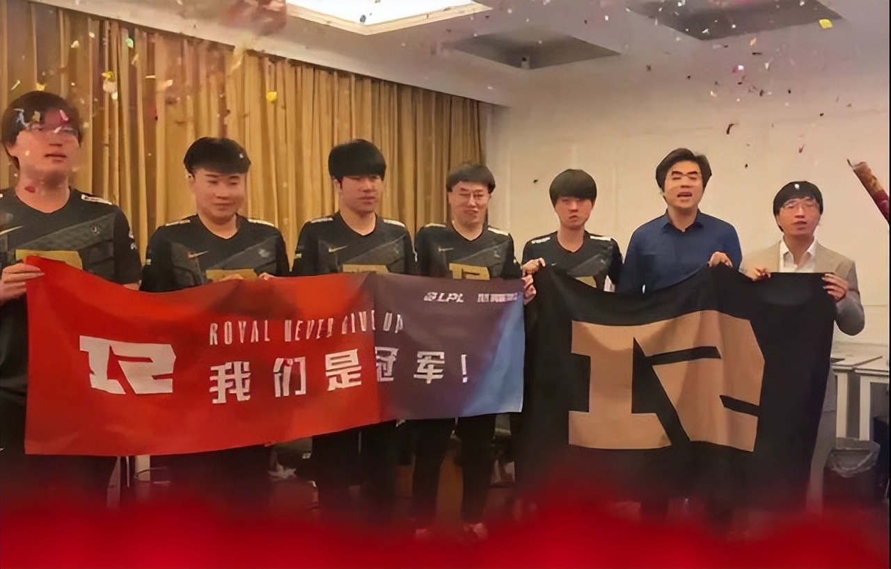 英雄联盟msi季中赛都有哪些队伍,英雄联盟msi2021排名