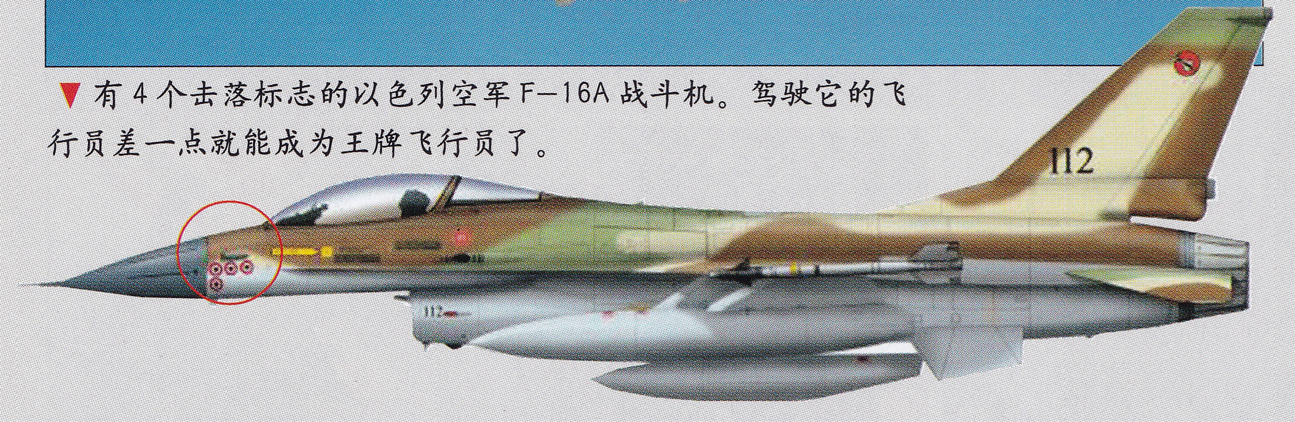 鑳介噺鏈哄姩绌烘垬鐞嗚,鑳介噺鏈哄姩浼犲