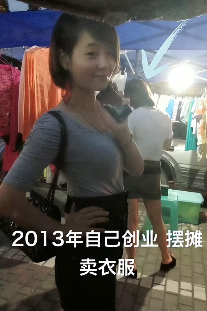 安徽姑娘嫁给老外,安徽姑娘嫁给山东老公