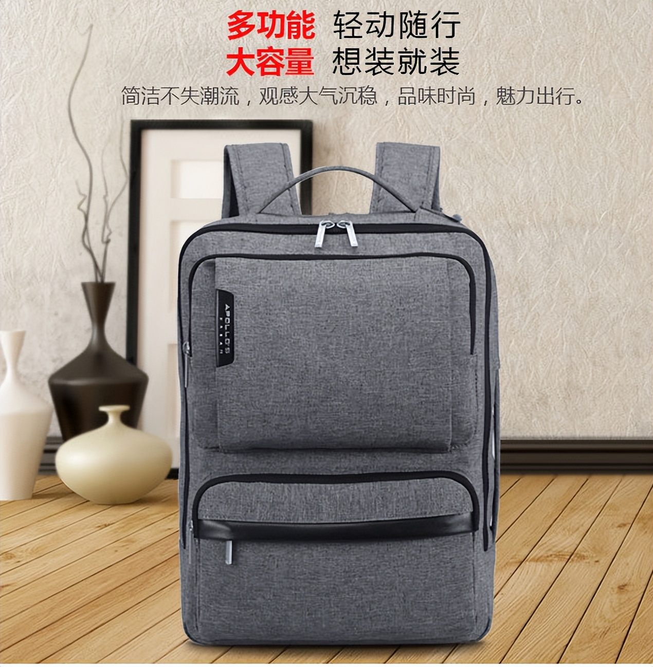 背包尼龙好还是pvc好,尼龙布双肩包面料好吗