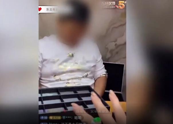 315翡翠打假视频完整版,315直播间的翡翠是真的吗