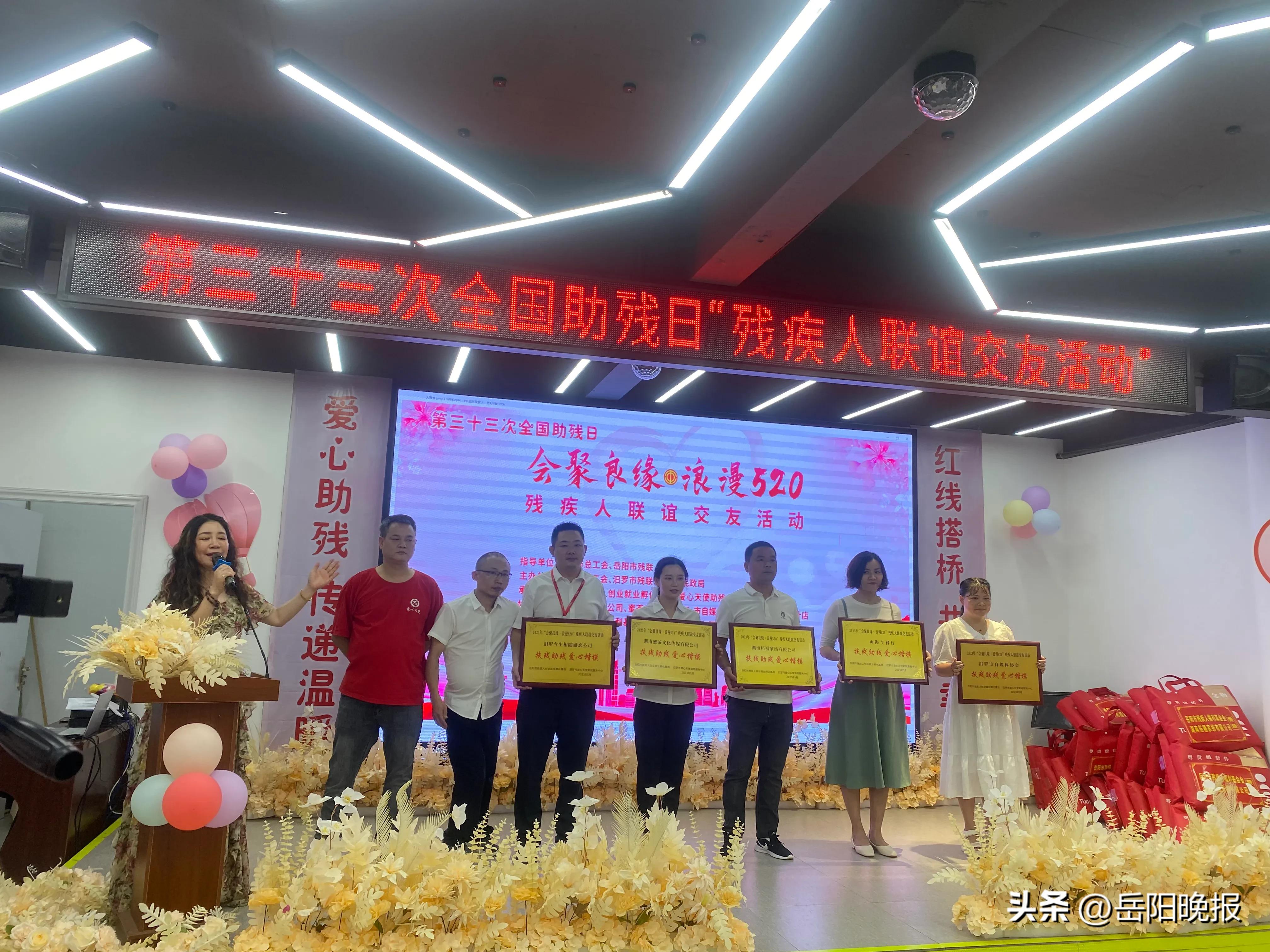 浼氳仛鑹紭娲诲姩涓板瘜澶氬僵,浼氳仛鑹紭鑱旇皧娲诲姩