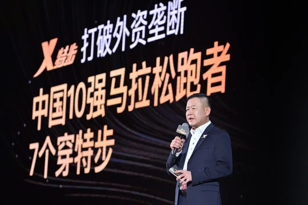 特步飞速适合跑100米吗,特步飞速5.0掉渣吗