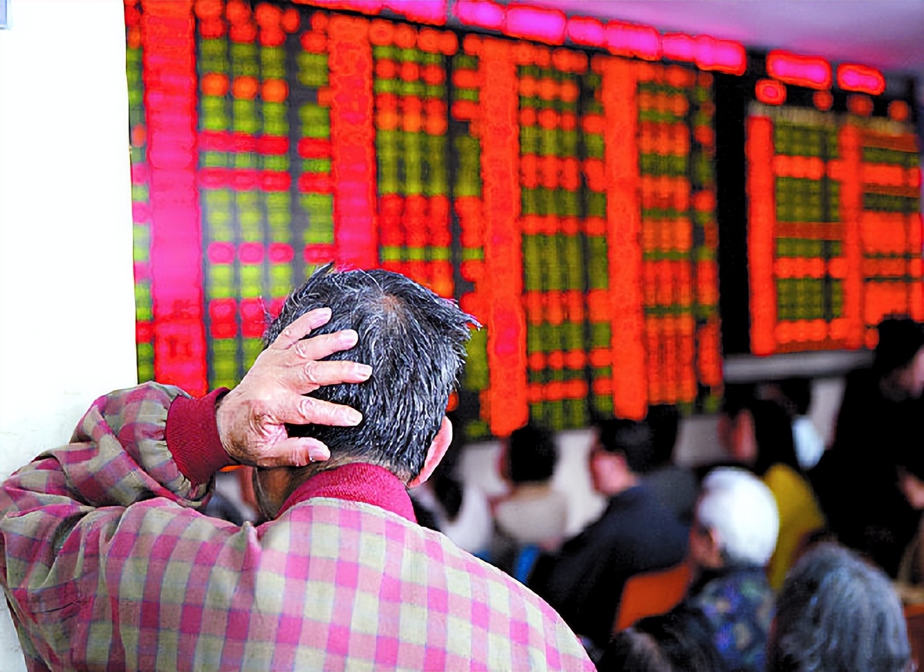 期货投资技巧,期货投资分析课程