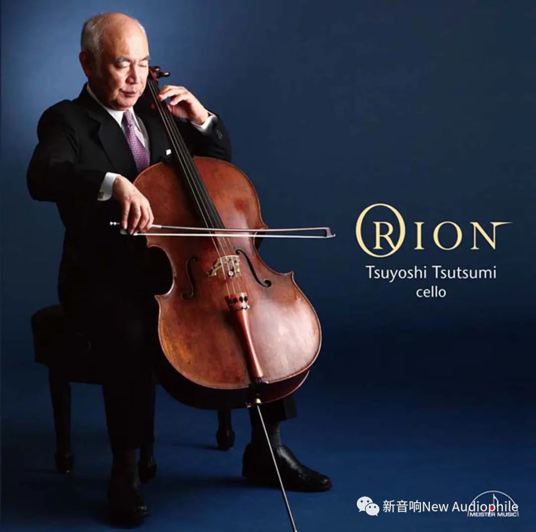 单点录音新典范MeisterMusic