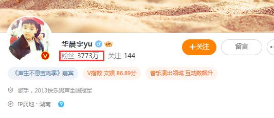 17年顶流男明星都有谁,中国十大顶流明星最新