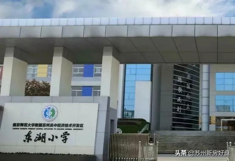 中建晴翠璟园┃吴中主城改善全横厅，带中央空调、地暖、新风系统