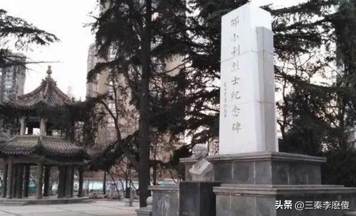 咸阳十大公园,咸阳市都有哪些公园