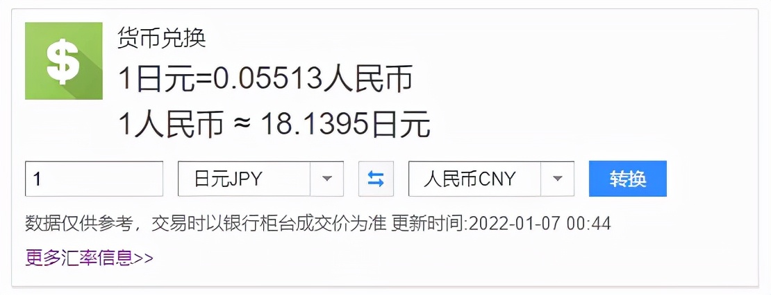 日本0学费留学项目推荐,日本美术专业艺术留学哪家机构好