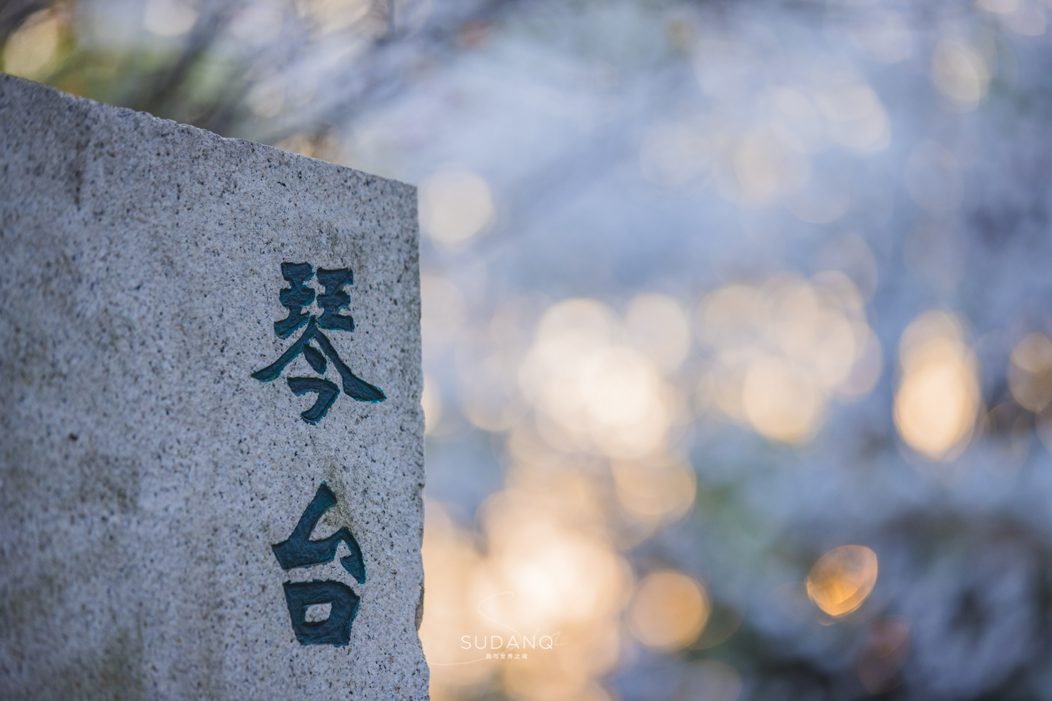 姝︽眽鏈堟箹鍏洯椋庢櫙,姝︽眽鏈堟箹鍏洯缇庢櫙