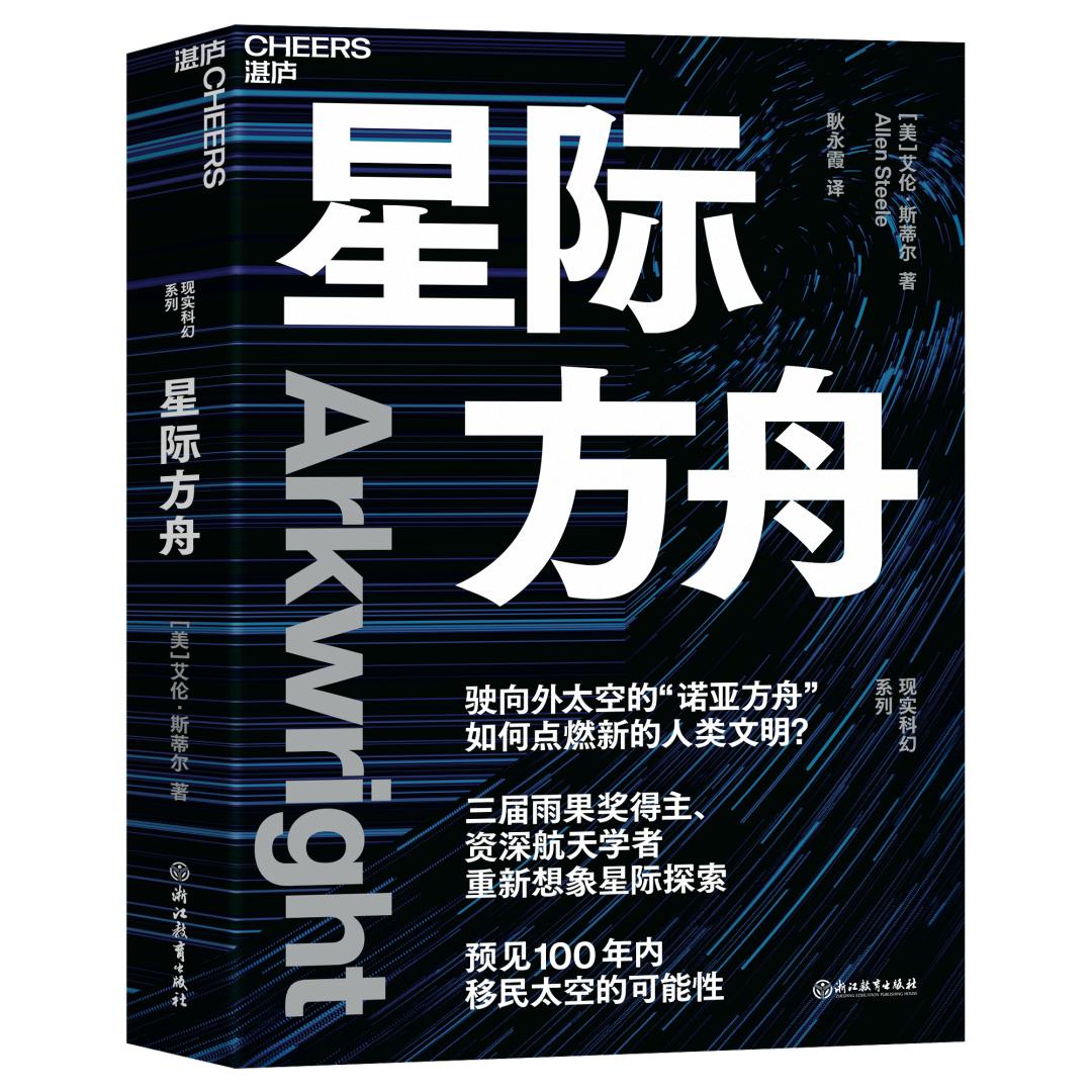 每周书单近期新书一览,开学发了12本新书