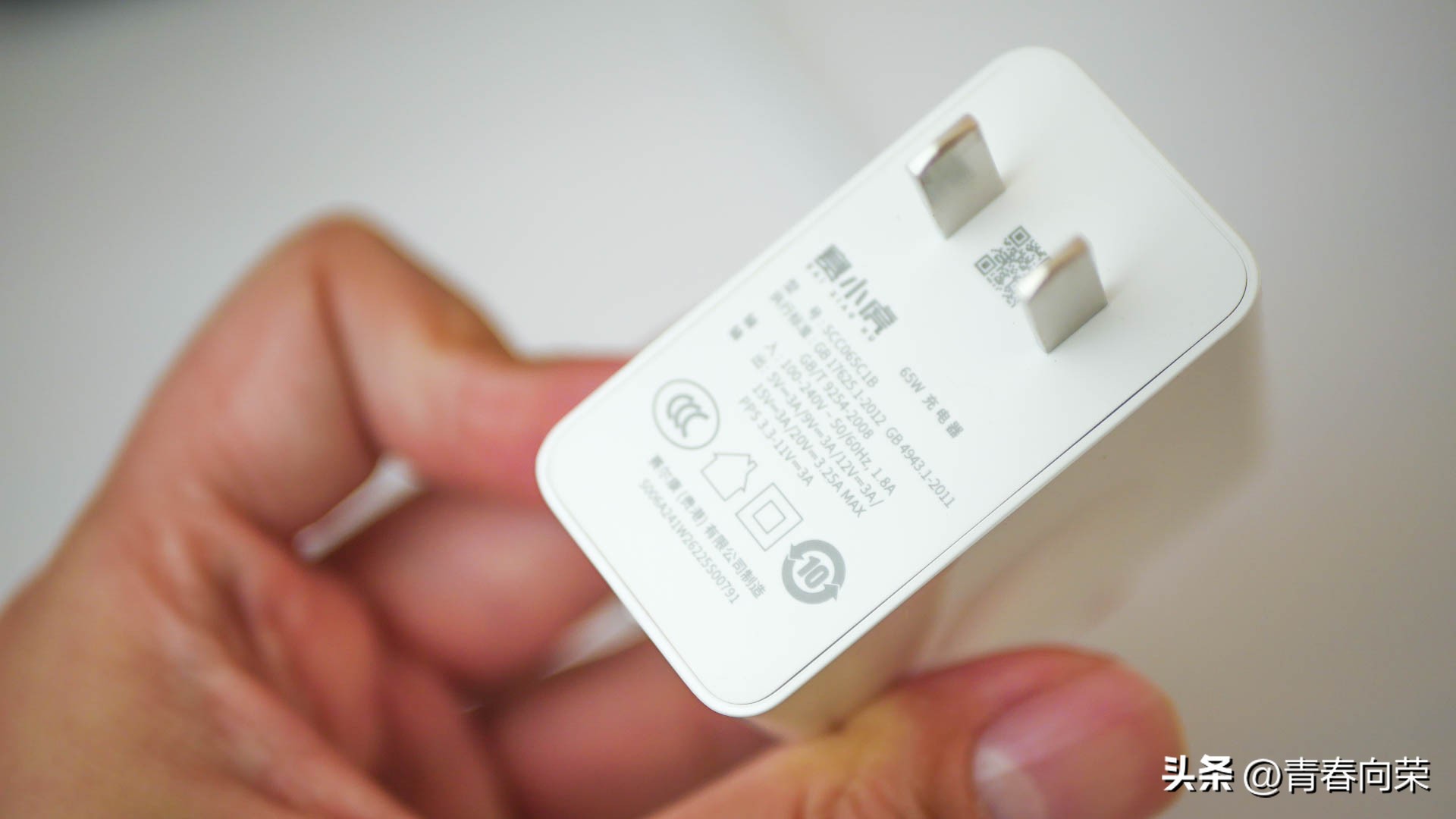 iphone14系列最值得入手的一款,iphone14公开版包含哪些配件