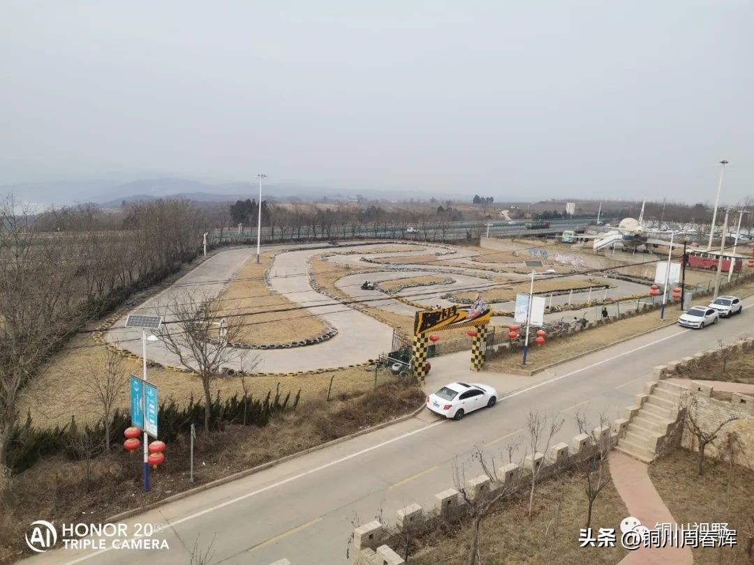 陕西铜川旅游景点大全,铜川市马咀景区