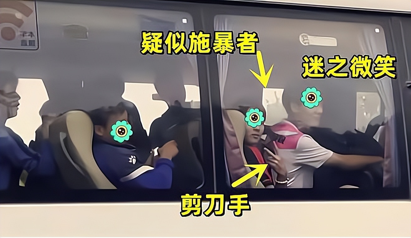 四川学生被多人殴打,四川学生被殴打后续