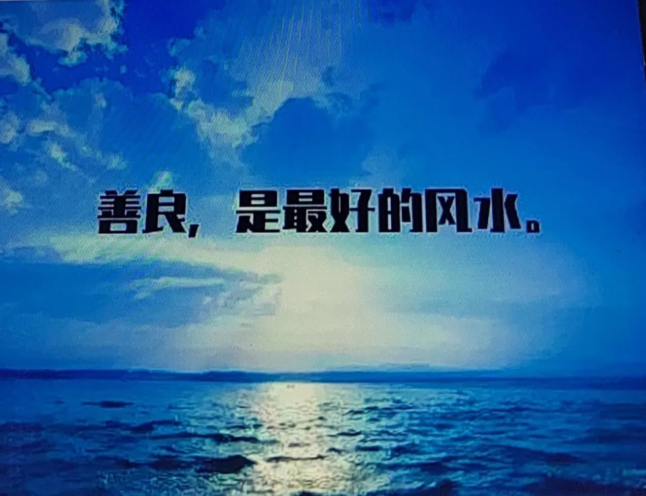 清明遥祭对天堂挥之不去的思念,清明遥祭天堂里的亲人