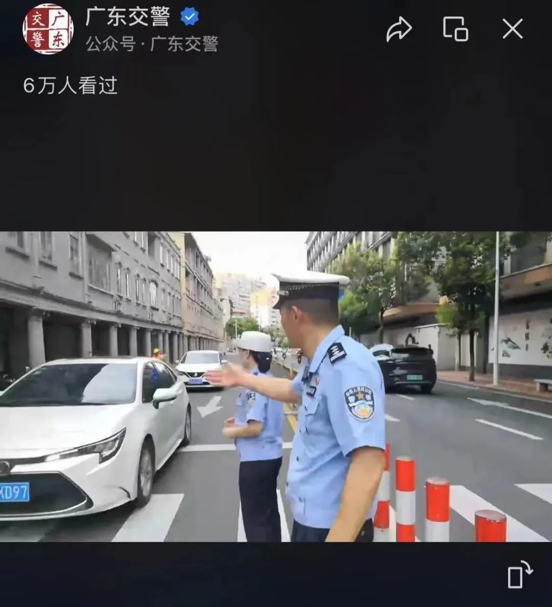 “警警”相随,“粽”情守护!汕头公安圆满完成2023年端午节安保任务