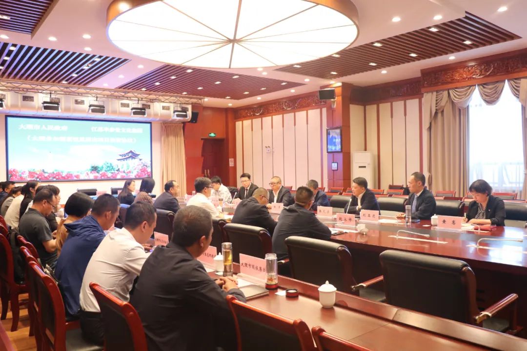 大理希尔顿酒店招标会,大理希尔顿酒店投资