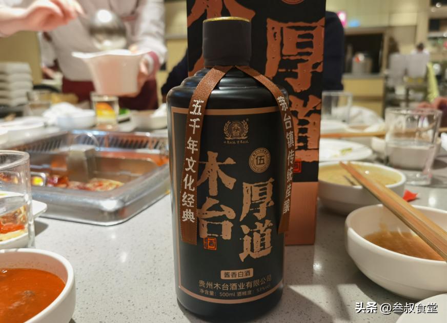 买酒网购避坑,购买白酒如何避免假酒