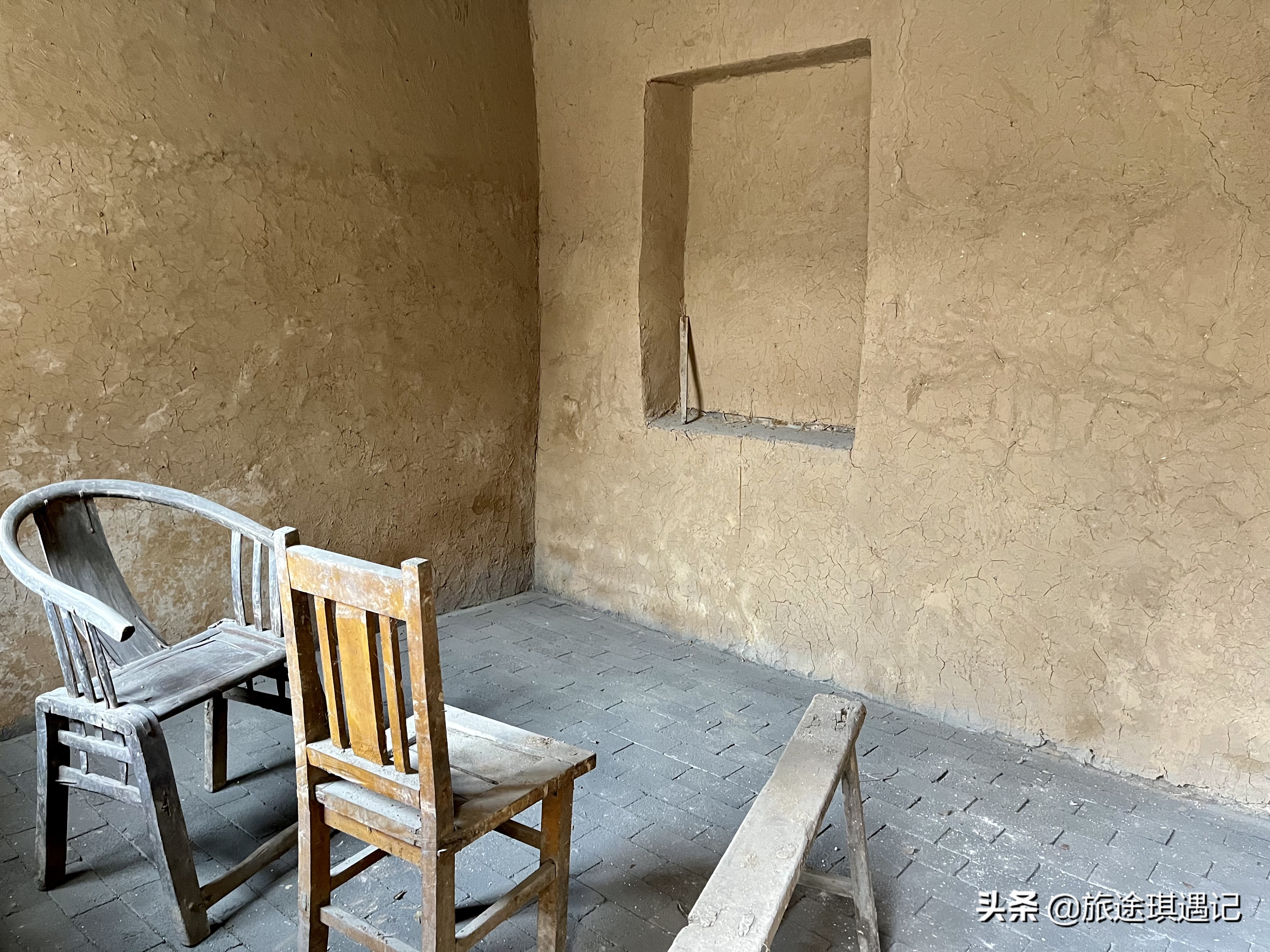 村子用窟窿命名，74年前传出震惊世界的消息，三家三线厂紧密相连