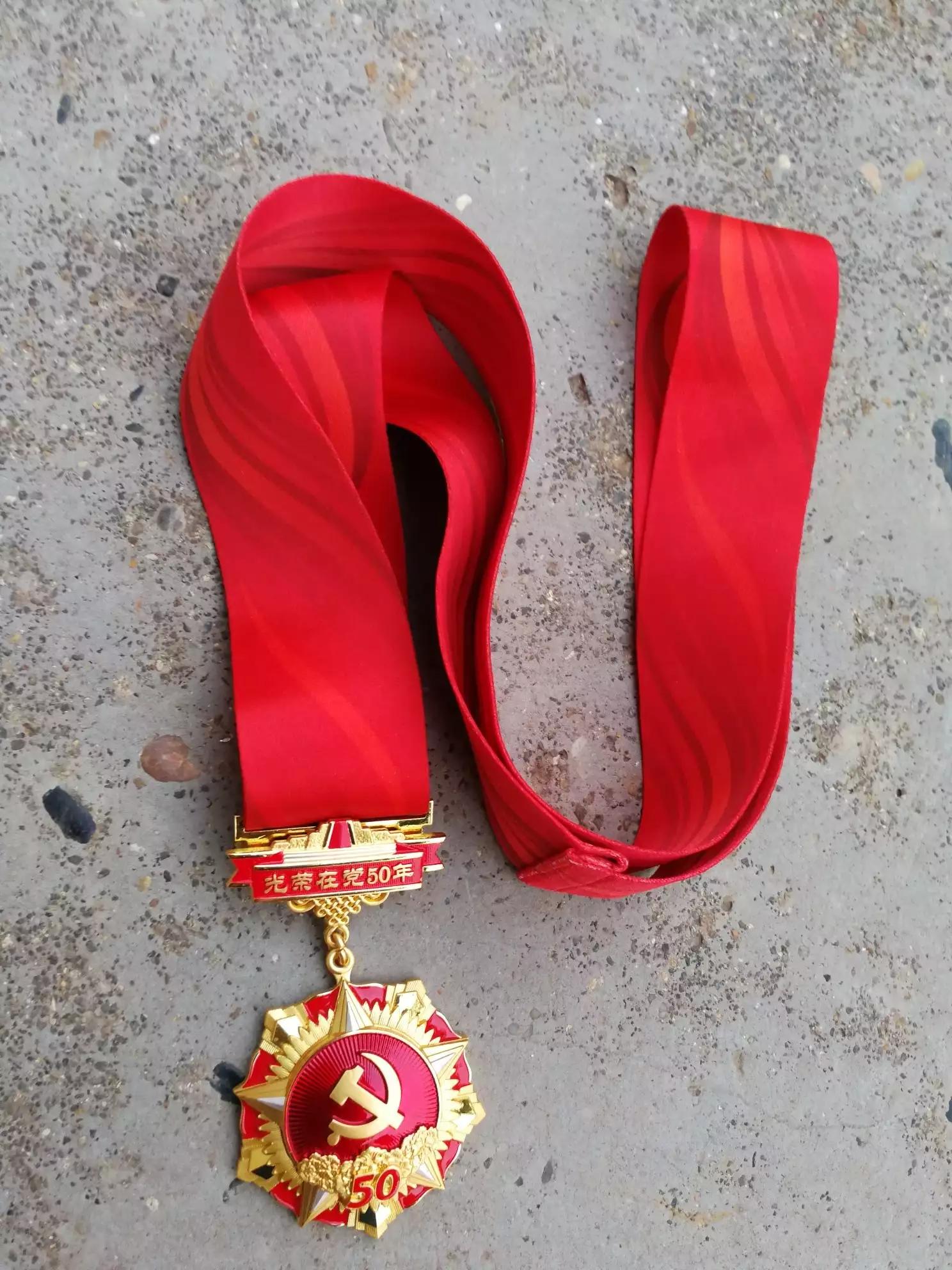 老丈人是什么身份,老丈人本人真名