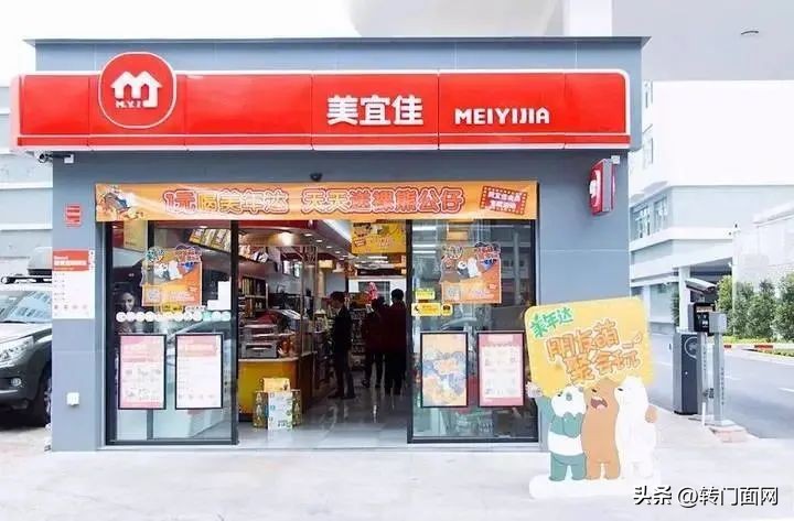 县城开便利店加盟好还是自营好,便利店加盟好还是自己创业好