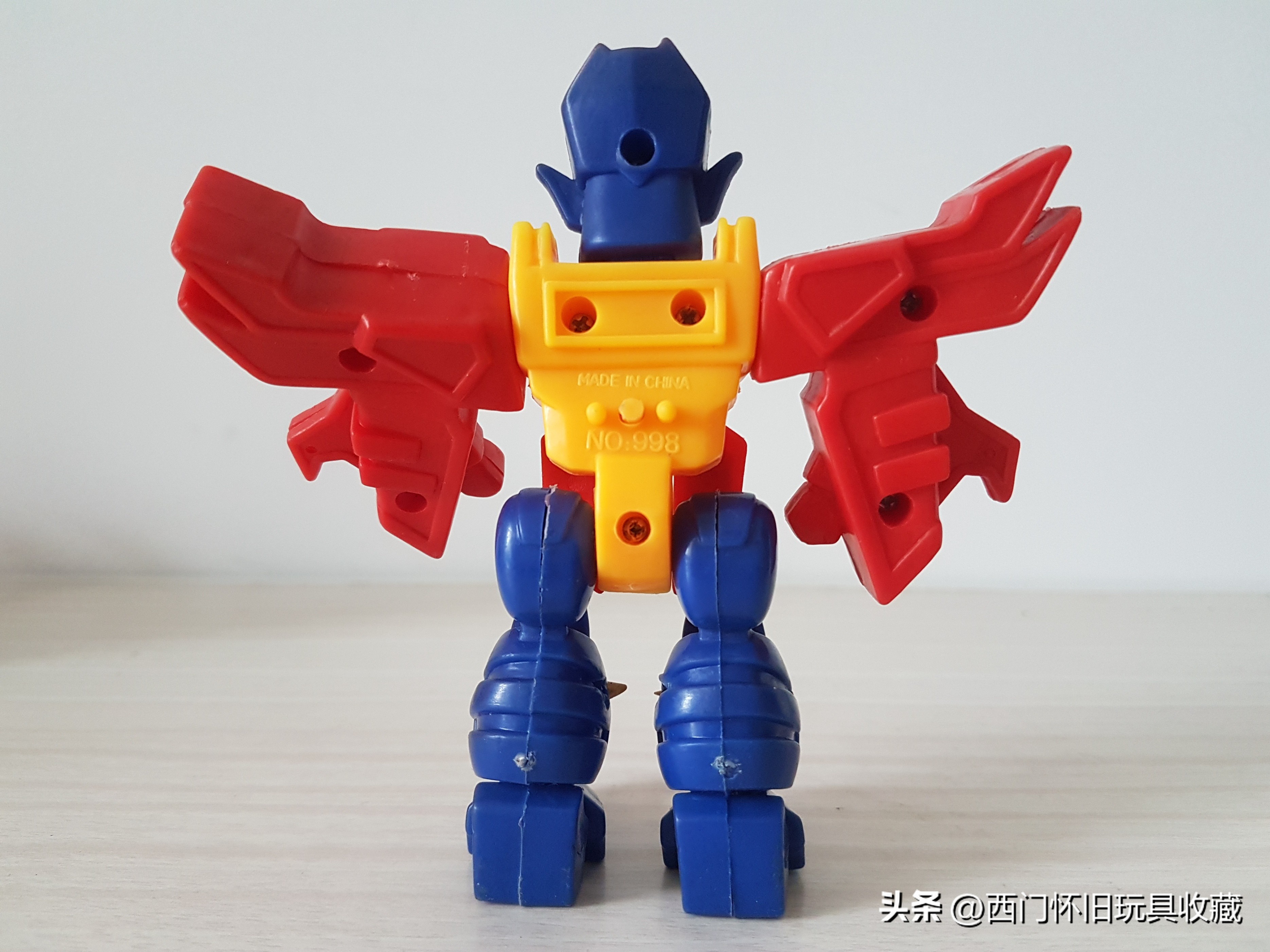 422老D其他模玩-光能使者-简化发光