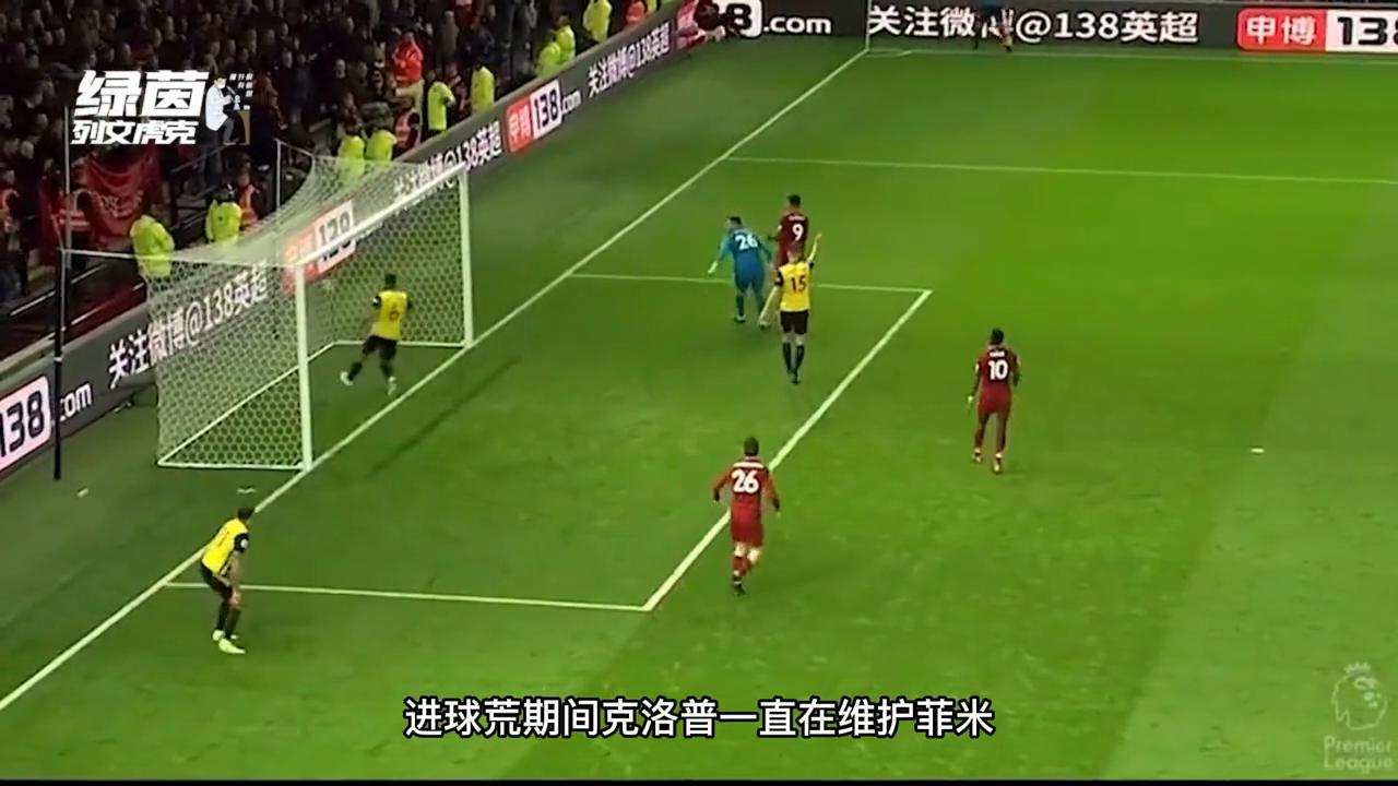 5张图怎么能道尽费米的骚...