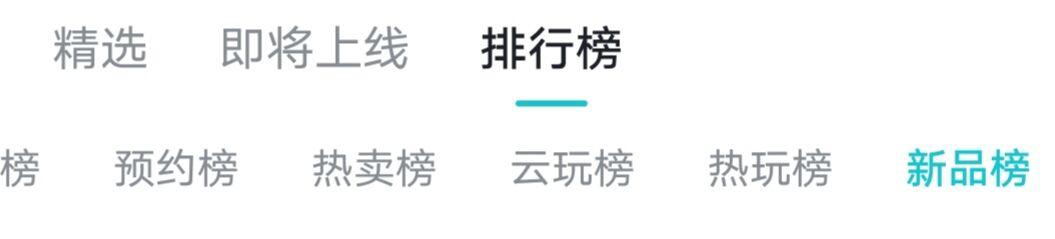 打工模拟器新手教程详细,打工生活模拟器好难玩啊