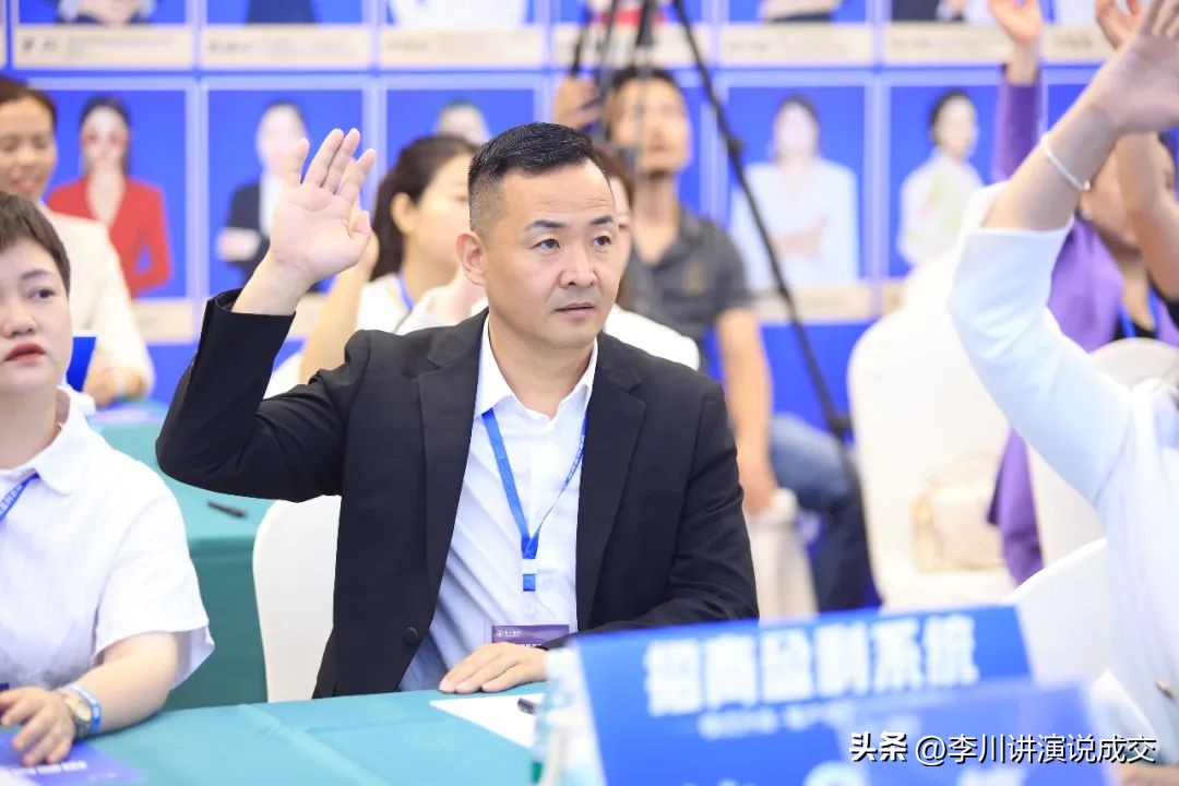 如何提高成交率的五大技巧,所有成交技巧都抵不过成交欲望