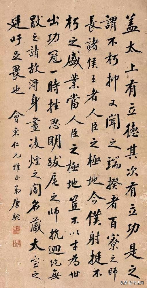 他是最会营销的书法家，因卖字太多被批不够风雅，却又无人不服他