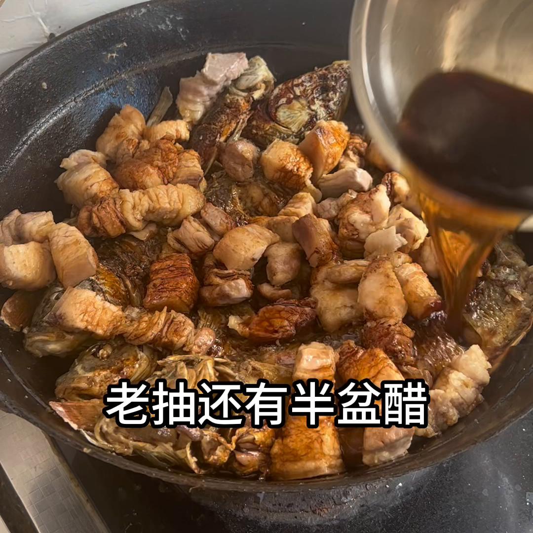 这几天奶奶不爱吃饭，我做了我奶奶喜欢吃的鱼，中午真没少...