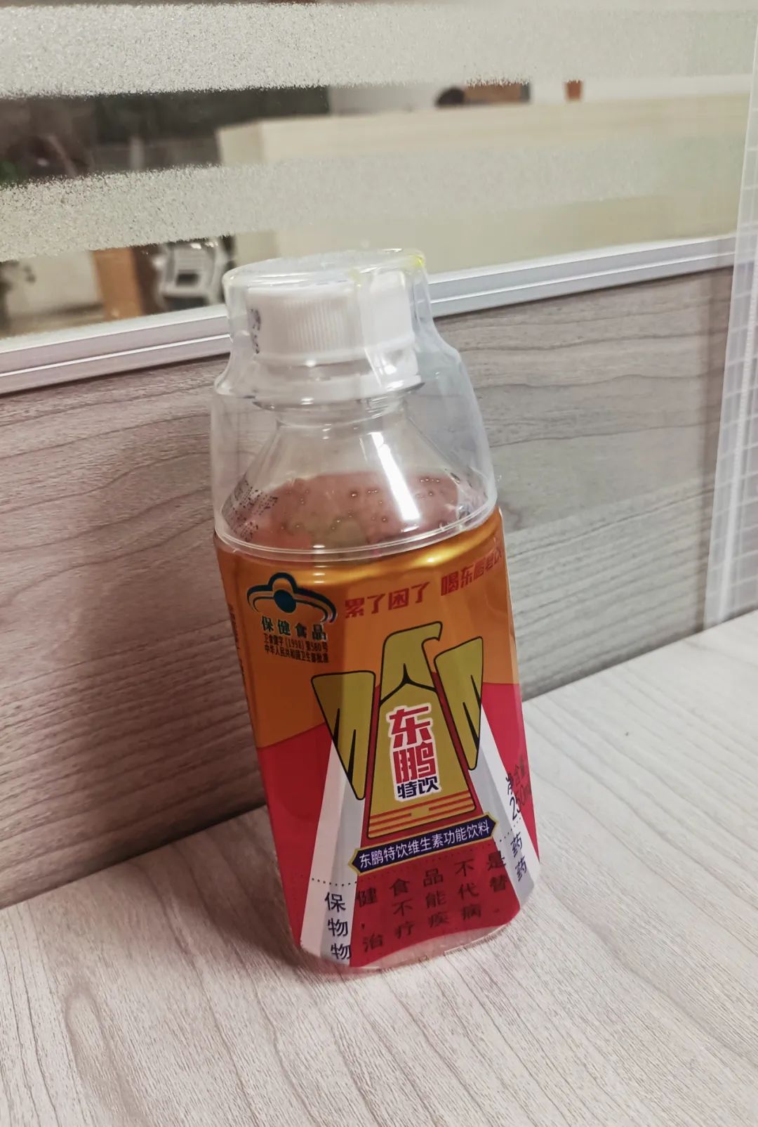 东鹏特饮商家要盖子的意义是什么,东鹏特饮营销策略有人模仿吗