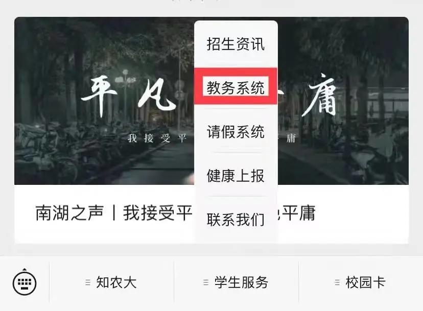 期末成绩出来怎么查卷,期末成绩横向纵向分析