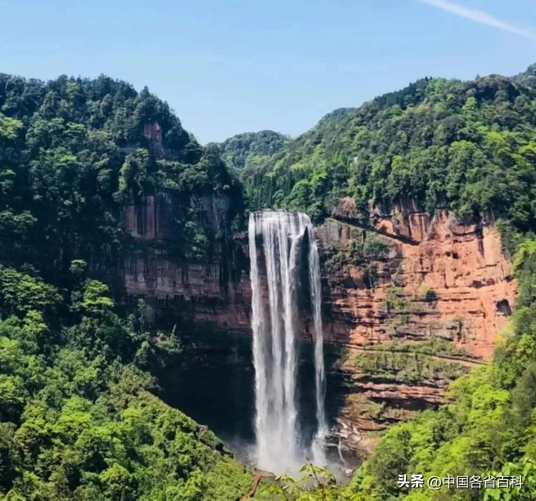重庆市有多少个5a级景区,重庆九个五a景区排行榜最新