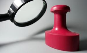 被赌球毁掉的人,被赌球毁掉