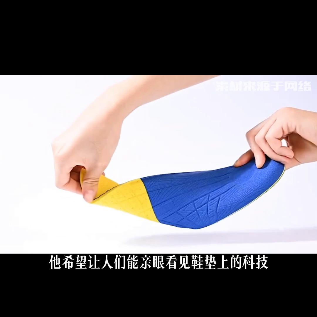 什么牌子的鞋垫不臭脚又舒服,便宜又好用的鞋垫推荐