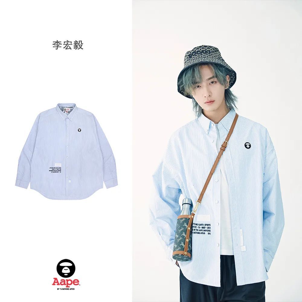 aape23春夏联名,10大联名