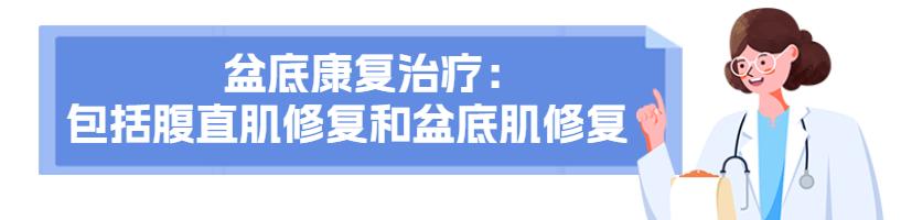 “1+1+3+n”这条仙女变靓专属公式,您get到了吗?