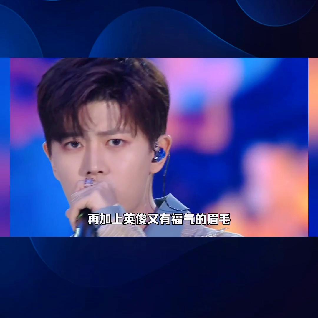 娱乐圈风评最好的男明星,娱乐圈颜值和实力并存的男明星