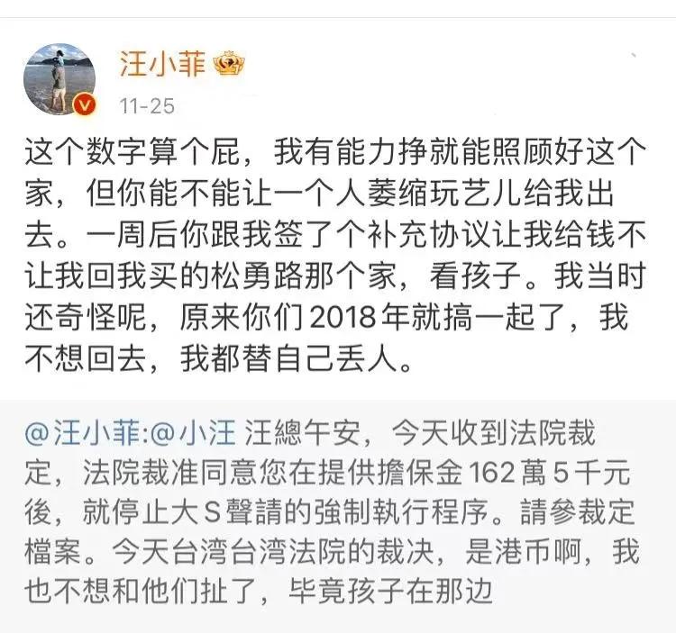 大s为什么被骂,大s为啥被吐槽