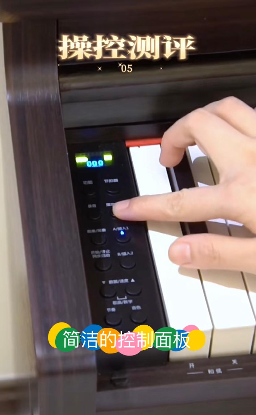 珠江艾茉森电钢琴f53测评,珠江艾茉森电钢琴f53和v05的区别